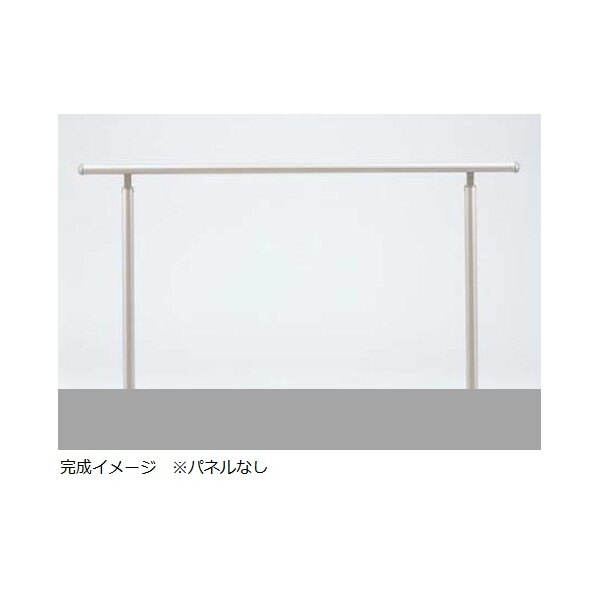 YKKAP　歩行補助用手すり　パルトナーUDフェンス　A型　樹脂笠木　2スパン用 