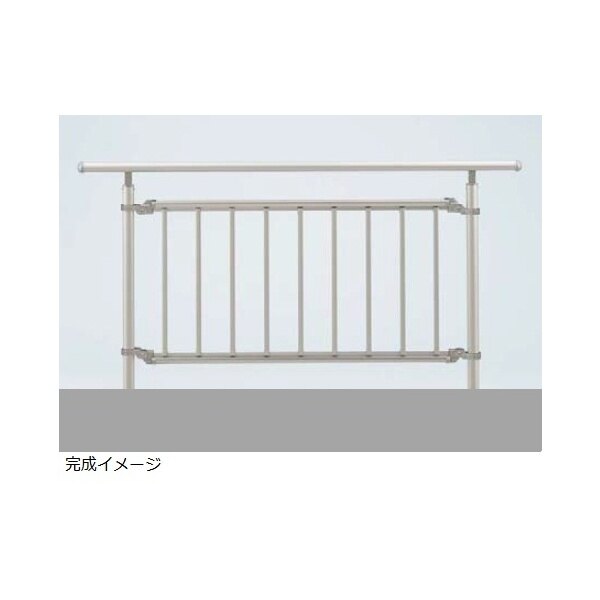 YKKAP　歩行補助用手すり　パルトナーUDフェンス　パネル3型（たて格子）　T80 