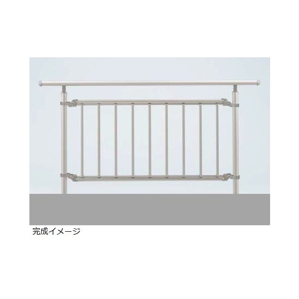 YKKAP　歩行補助用手すり　パルトナーUDフェンス　パネル3型（たて格子）　T100 