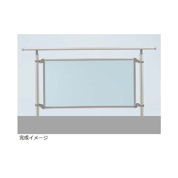 YKKAP　歩行補助用手すり　パルトナーUDフェンス　パネル5型（ポリカーボネートパネル）　T100 