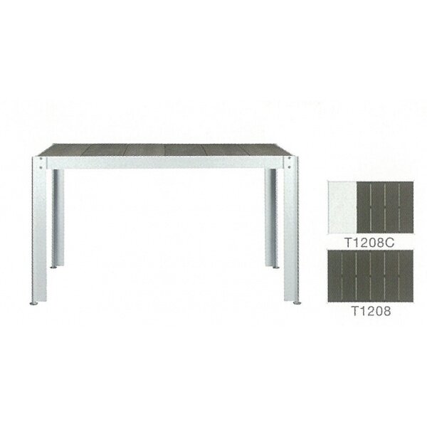 クレスコ クッキンガーデン 長方形テーブル（2～4人用） T1208「脚部分は現地にて組立」 『ガーデンテーブルセット』 