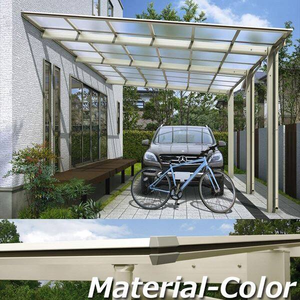 ポリカーポネート屋根材 14枚セットカーポート屋根