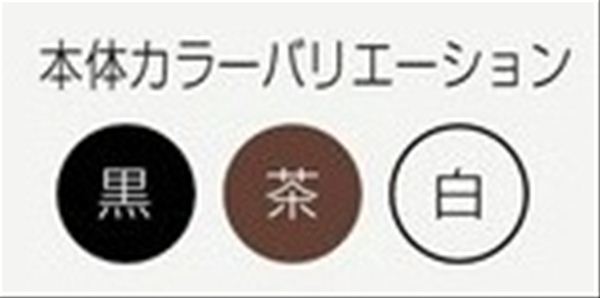 オンリーワン キリモジ・バー ブルース追加文字 HS1-KB531 『表札 サイン 戸建』 