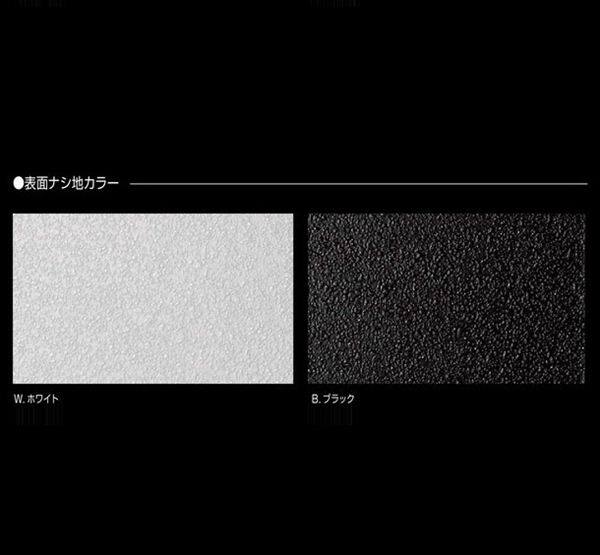 オンリーワン モダンTG ステンレス表札 200角 IP1-15-1△○ 『表札 サイン