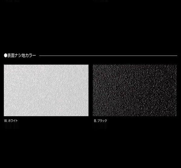 オンリーワン モダンTG ステンレス表札 W200×H90 IP1-15-3□△○ 『表札 サイン 戸建』 