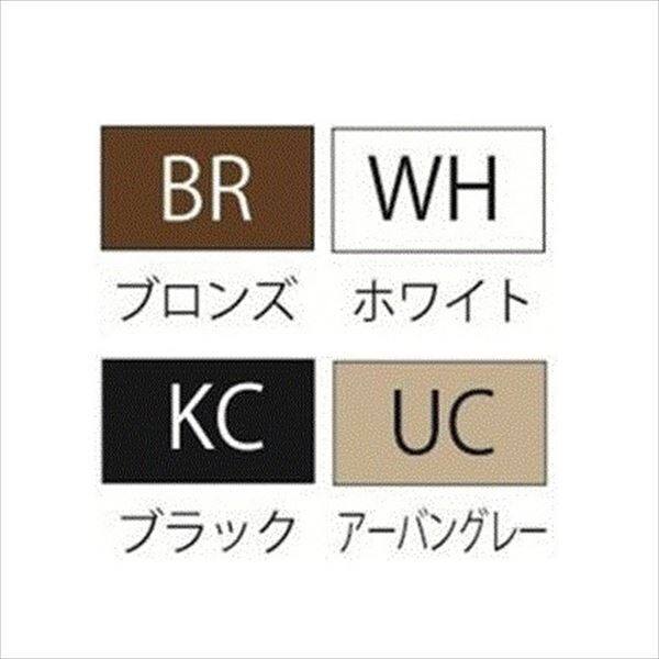 三協アルミ 形材フェンス マイエリア2 本体 H800 JB1F2008 ＃4枚セット 『アルミ