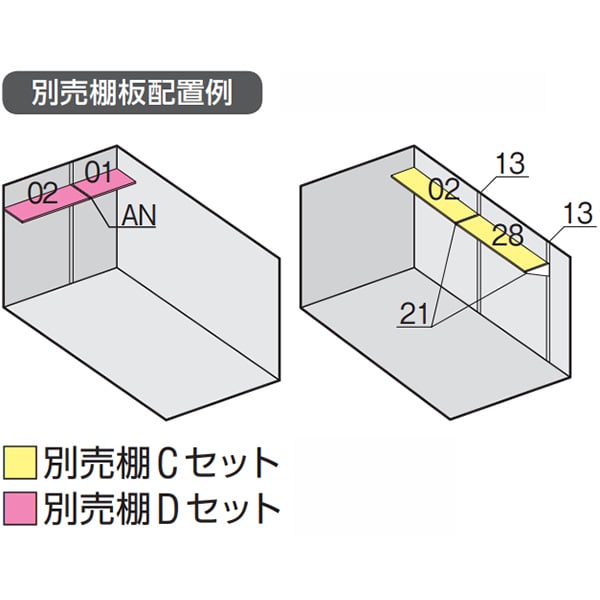 【関東・東海地方限定配送】稲葉製作所 イナバ物置 FM／バイク保管庫 FM-2230HYN 床付きタイプ 幅221mm 奥行305mm 高さ238mm 豪雪型 