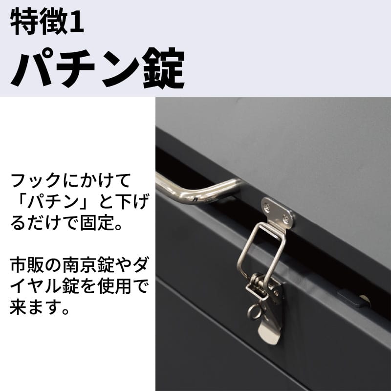 田窪工業所 タクボ物置 ゴミ集積庫 クリーンキーパー CK-D1009Y 幅100cm 奥行90cm 高さ114cm 容量約775L ゴミ袋45L約17袋 目安世帯数約8世帯 