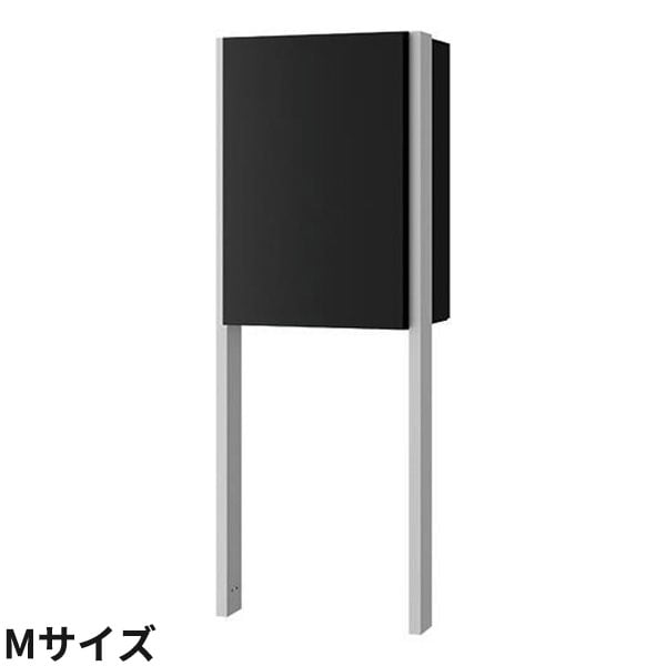 Nasta Box + POST ポールタイプ