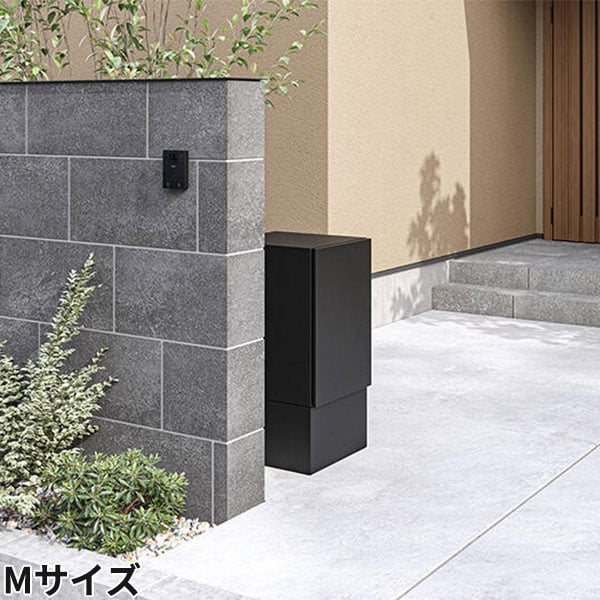 Nasta Box + POST 据え置きタイプ