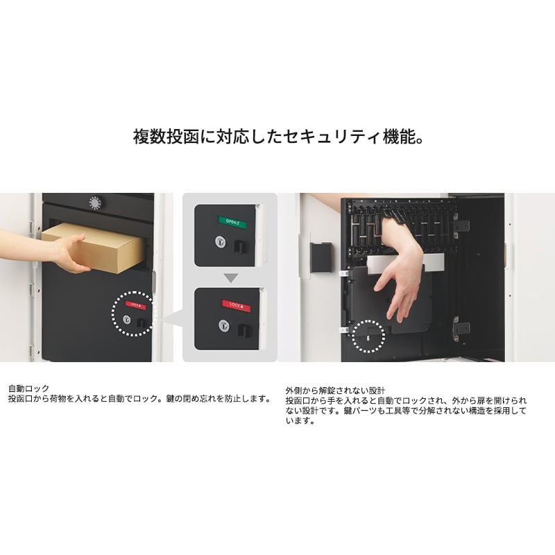 ナスタ 宅配ボックス Nasta Box + ポールタイプ 宅配ボックス：Lサイズ 標準色 ポール：シルバー KS-TL06NPL(R)-P475 + KS-GP23AP 前入前出 防水タイプ 