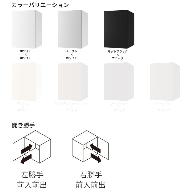 ナスタ 宅配ボックス Nasta Box + 据え置きタイプ 宅配ボックス：Lサイズ 標準色 KS-TL06NPL(R)-P475 + KS-TL05-FH250-L 前入前出 防水タイプ 