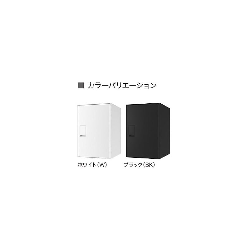 ナスタ 宅配ボックス Nasta Box LIGHT 据え置きタイプ 宅配ボックス：Mサイズ プッシュボタン錠 KS-TL05RA-P295 + KS-TL05-FH115-M-BK 前入前出 防水タイプ 