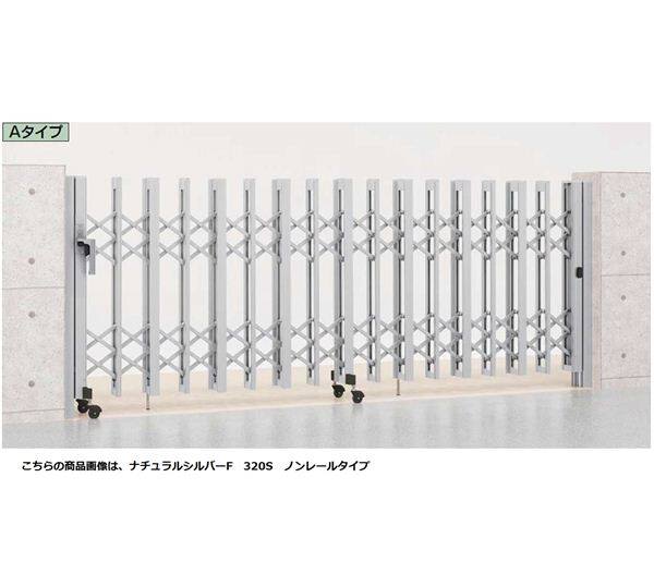 アルシャイン2　HW型