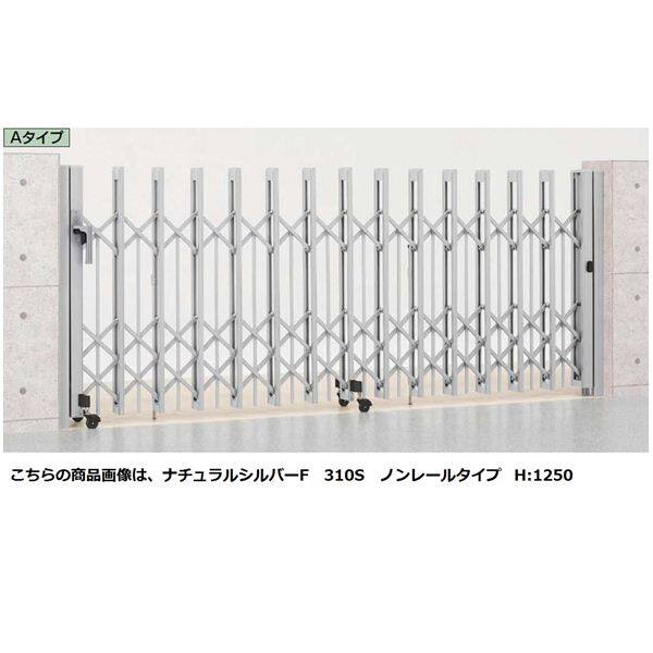 伸縮門扉 ペット対策