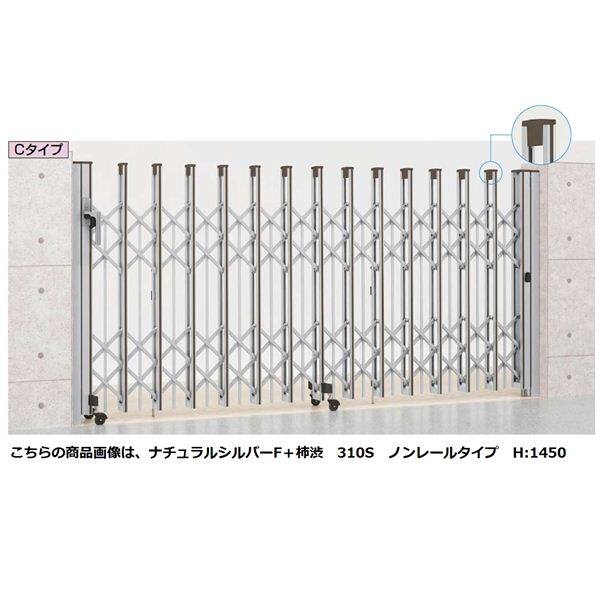 伸縮門扉 ペット対策