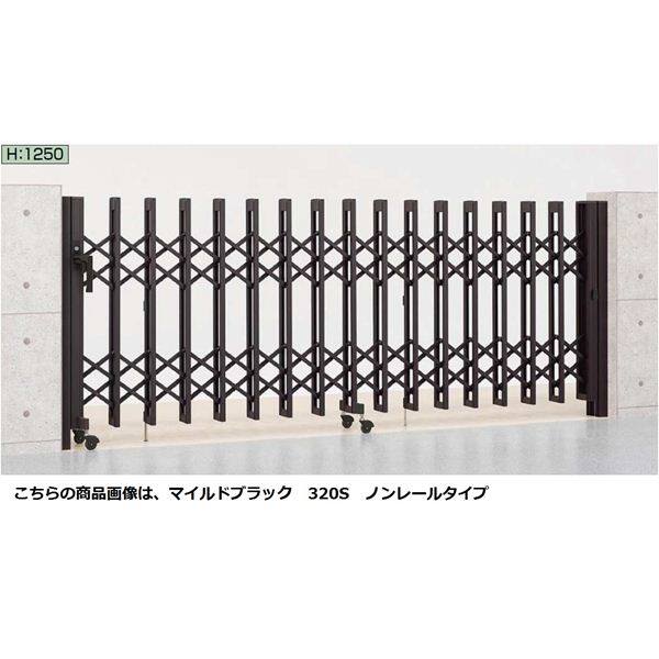 アルシャイン2　MW型