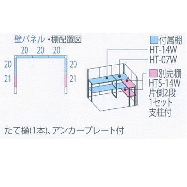 タクボ物置　ND／ストックマン　背面棚　ND-2214　一般型　標準屋根 カーボンブラウン