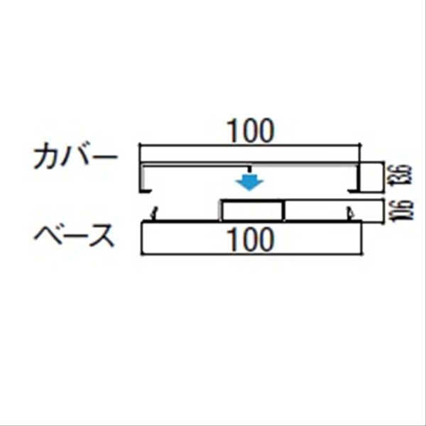 リクシル デザイナーズパーツ 平板 15×100壁付用 L=4000 マテリアルカラー 8TYD12□□ 『外構DIY部品』 