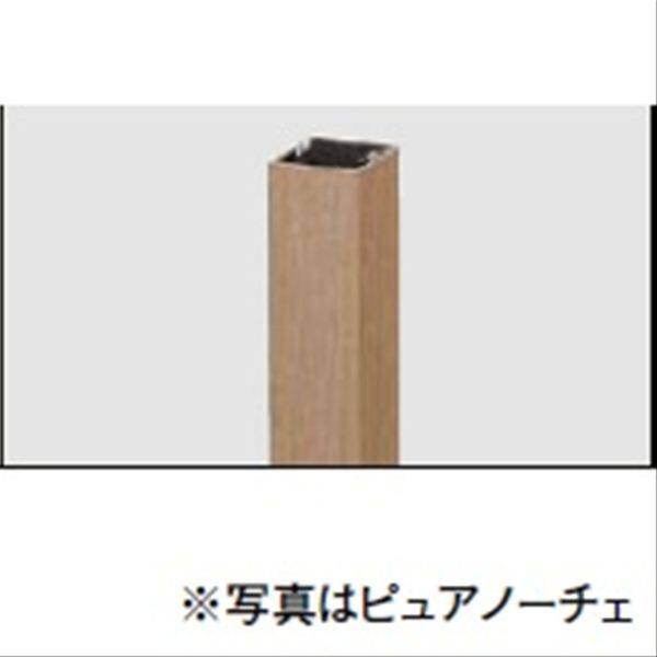 リクシル デザイナーズパーツ 角面材 18×20壁付用 L=2000 アルミ形材カラー 8TYD27□□ 『外構DIY部品』 