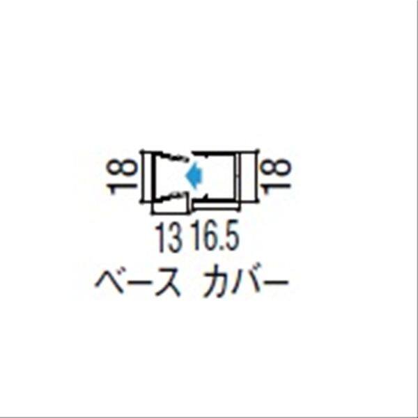 リクシル デザイナーズパーツ 角面材 18×20壁付用 L=2000 マテリアルカラー 8TYD27□□ 『外構DIY部品』 