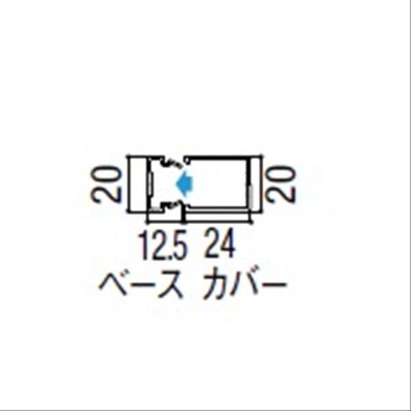 リクシル デザイナーズパーツ 角面材 20×30壁付用 L=2000 マテリアルカラー 8TYD28□□ 『外構DIY部品』 