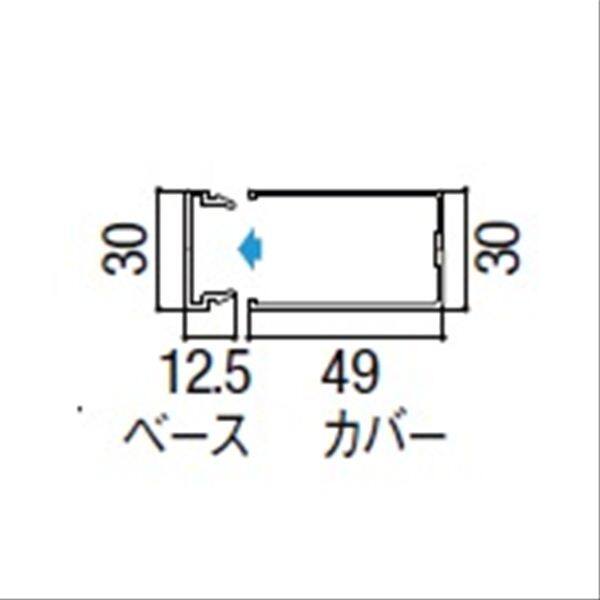 リクシル デザイナーズパーツ 角面材 30×55壁付用 L=4000 アルミ形材カラー 8TYD29□□ 『外構DIY部品』 