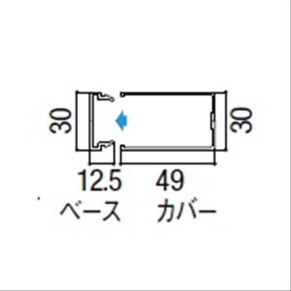 リクシル デザイナーズパーツ 角面材 30×55壁付用 L=4000 マテリアルカラー 8TYD29□□ 『外構DIY部品』 