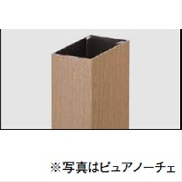 リクシル デザイナーズパーツ 角面材 30×55壁付用 L=4000 マテリアルカラー 8TYD29□□ 『外構DIY部品』 