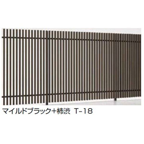 リクシル プログコートフェンスF1型 T-16 本体(1枚) 『アルミ リクシル プログコートフェンスF1型 T-16 本体(1枚) 『アルミ