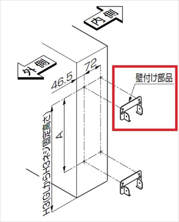 世界有名な エクステリアのプロキロ 店リクシル プログコートフェンスF4型 T-18 T-20用 本体T-10 1枚 アルミフェンス 柵  マテリアルカラー