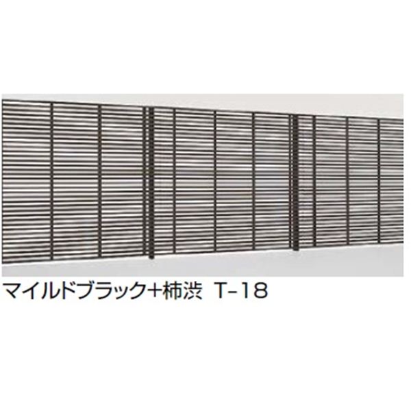 リクシル プログコートフェンスF4型 T-16、T-18用 本体T-8（1枚） 『アルミフェンス 柵』 マテリアルカラー