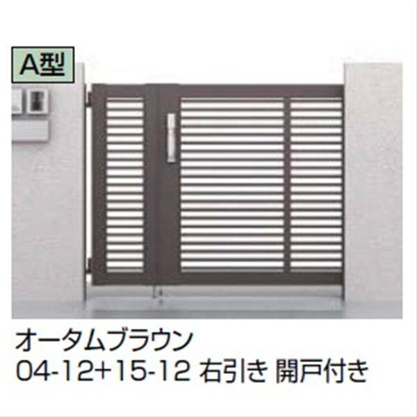 リクシル アーキスライドA型 開戸付き 04-10＋13-10 引き戸 