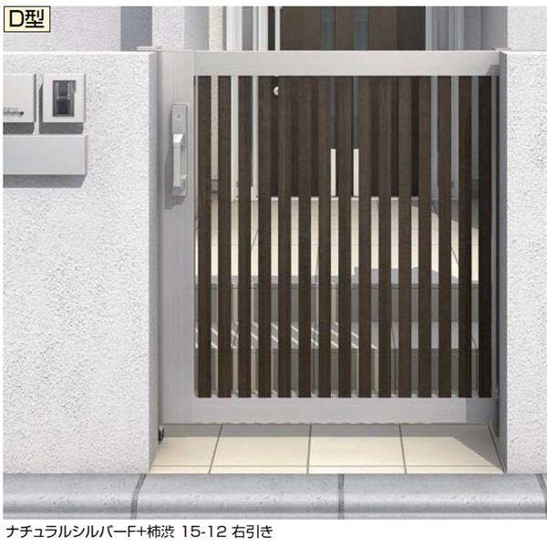 リクシル アーキスライドD型 片引き 15-12 引き戸 マテリアルカラー