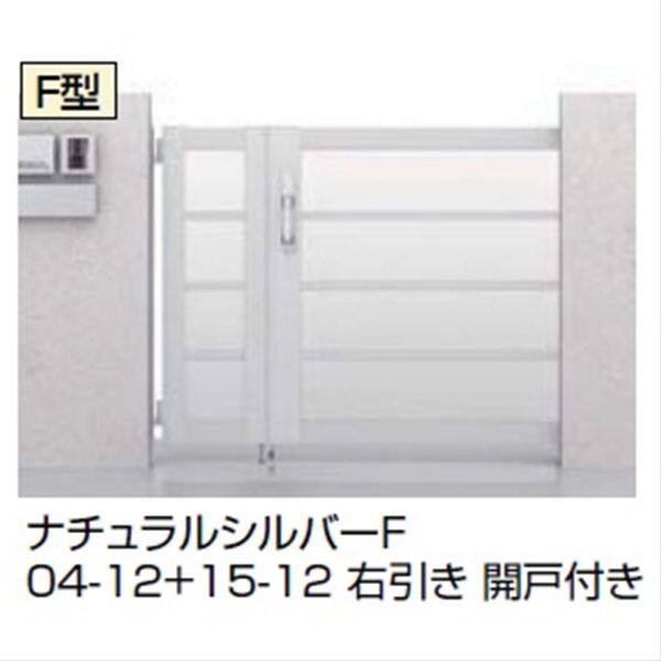 リクシル アーキスライドF型 開戸付き 04-12＋15-12 引き戸 ナチュラルシルバーF＋クリアマット（すりガラス調）