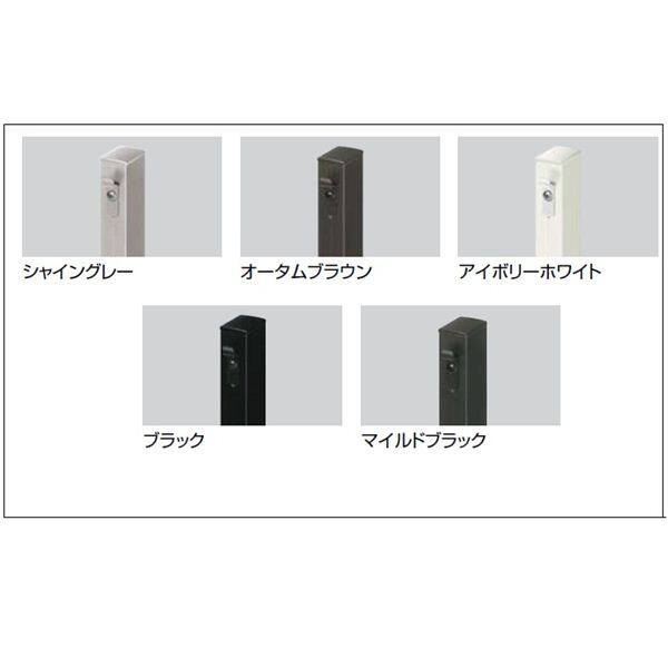 リクシル ハイグリッドフェンスN8型 アルミ柱 T-10 『スチール