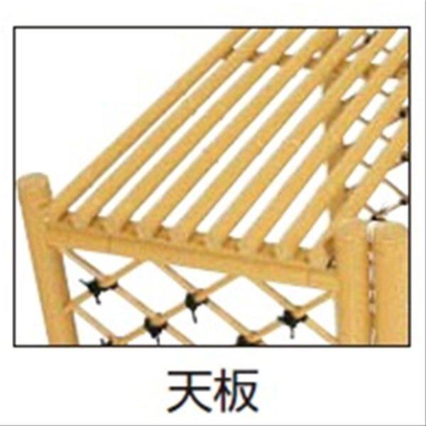 タカショー　エコ竹室外機カバー　斜格子（天板付）　完成品　SGK-13 #28908000 