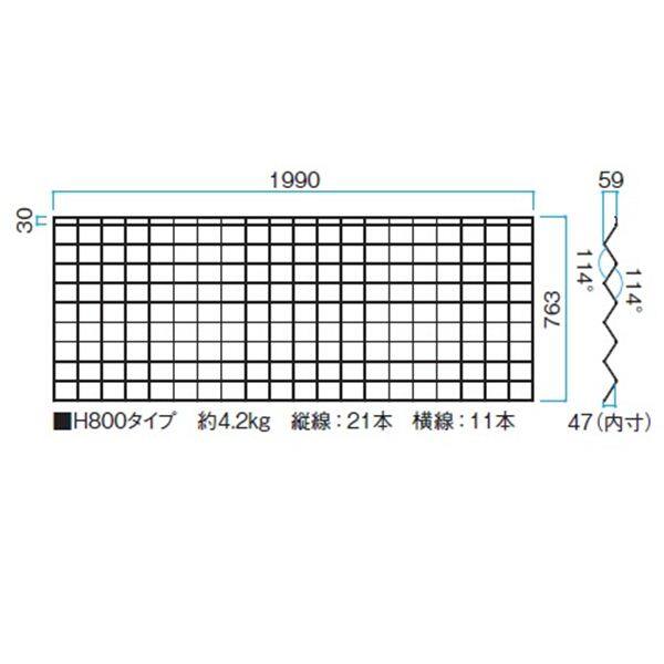 タカショー　トレメッシュシングル　パネル　H800タイプ　本体　『緑化　スチールフェンス　柵』 ホワイト