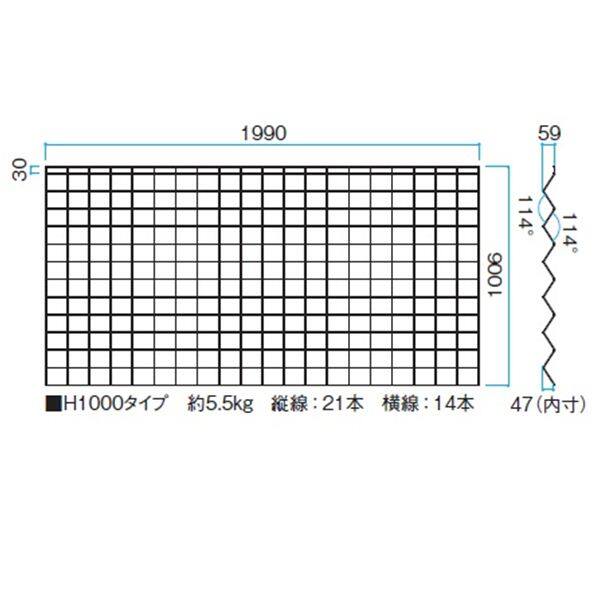タカショー　トレメッシュシングル　パネル　H1000タイプ　本体　『緑化　スチールフェンス　柵』 ホワイト