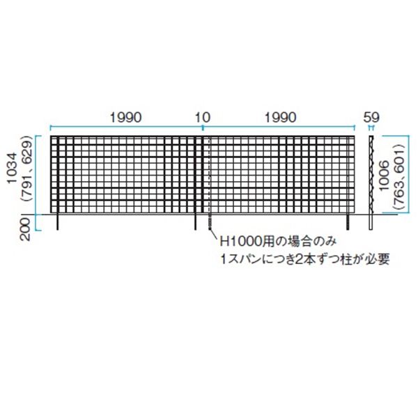 タカショー　トレメッシュシングル用　20×40角柱セット　H800用 #69392400 『スチールフェンス　柵』 ステンカラー