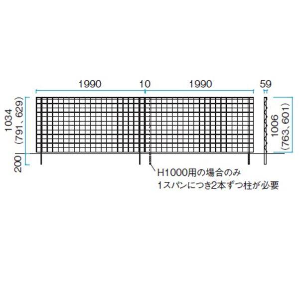 タカショー　トレメッシュシングル用　20×40角柱セット　H1000用　『スチールフェンス　柵』 ダークパイン