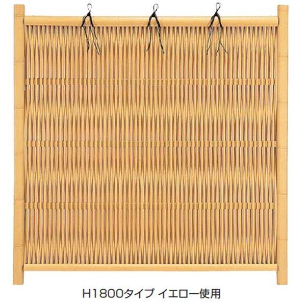 人工ゴマ竹格子垣1点物