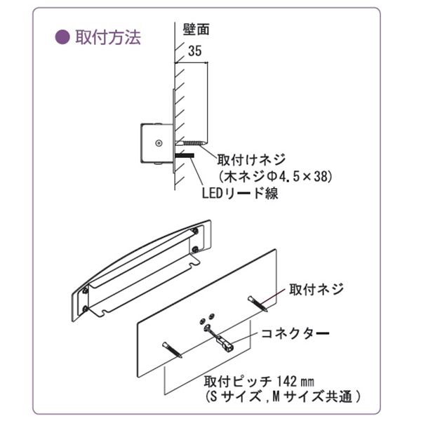 オンリーワン テラス ストレート KS1-A083□ 『表札 サイン 戸建』 