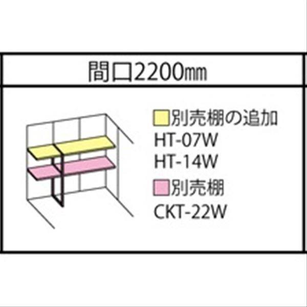 タクボごみ集積庫 クリーンキーパー CK-B1305 配送のみ 田窪工業所 ゴミ保管庫 ゴミステーション ゴミ箱 屋外 - 4