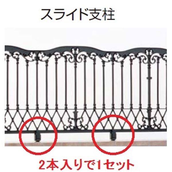ビビオ・ロマネスク　オプション