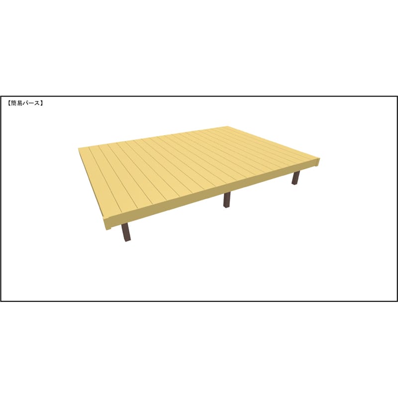 LIXIL リクシル 人工木ウッドデッキ 樹ら楽 プレーンタイプ 2.0間（3650mm） × 9尺（2728mm） 幕板Bセット 束柱Aタイプ（固定） 標準束柱（550mm） 