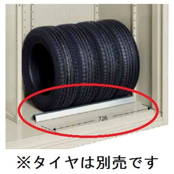 イナバ物置 タイヤストッカー 屋外横置き可 特徴や価格を解説