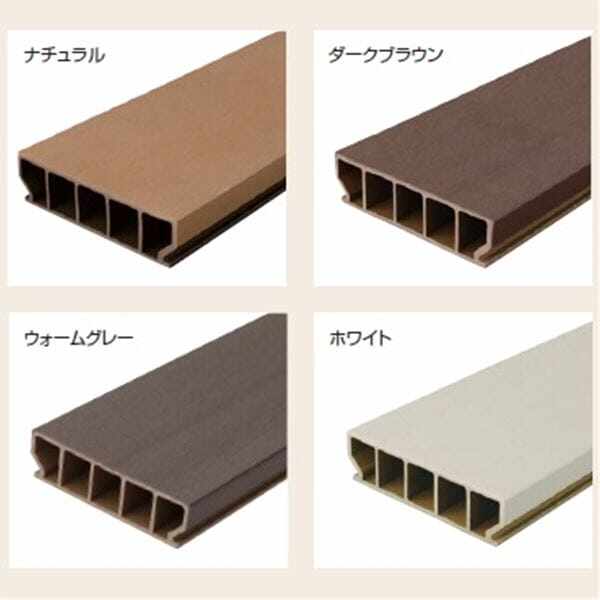 タカショー エバーエコウッド3 デッキセット （床板195mm幅仕様） 2間×7尺 『ウッドデッキ 人工木』 N／DB／WG