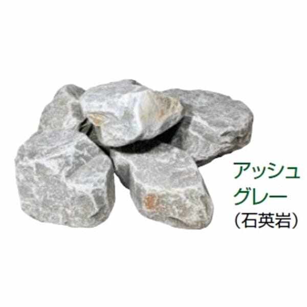 東洋工業　クラッシュロック　ラージサイズ　（粒径約120～180ｍｍ）　1袋（3～7個入り）　＊約20ｋｇ分　『(TOYO)　トーヨー』 アッシュグレー