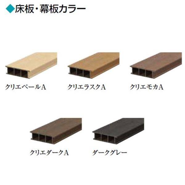 リクシル 樹ら楽ステージ 束柱Bセット(調整束・標準束柱) 幕板A仕様 1.5間×5尺 『ウッドデッキ diy キット 樹脂 人工木』 
